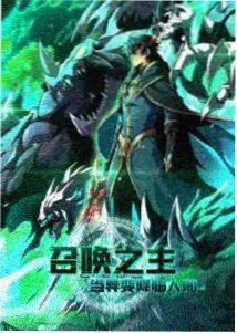 火影忍者疾风传
