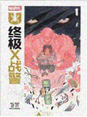 家庭教师